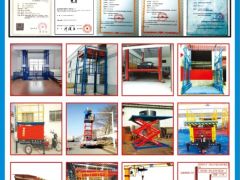 恭喜河南省礦力起重簽約全球起重機(jī)械網(wǎng)“2019年全網(wǎng)營銷活動”！