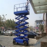 山西太原移動(dòng)式液壓升降平臺(tái)優(yōu)質(zhì)廠(chǎng)家