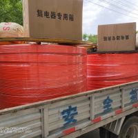 河南省榮發(fā)無(wú)接縫滑線(xiàn)發(fā)貨實(shí)拍