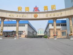 喜訊丨熱烈祝賀安陽(yáng)振動(dòng)器入駐起重匯！