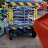 南通海門高空作業(yè)平臺多少錢 移動液壓維修行車平臺價格