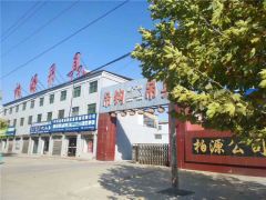 恭喜柏源起重第4年簽約全球起重機(jī)械網(wǎng)及《起重匯·采購(gòu)指南》！