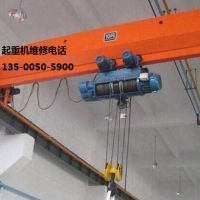 安徽合肥3，5，10，16，20,25噸單梁起重機(jī)報(bào)價(jià)