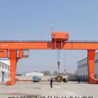 寧波北侖起重機(jī)門式起重機(jī)龍門吊安裝，檢驗(yàn)，銷售，保養(yǎng)