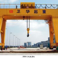 嘉興起重機(jī)/行車(chē)/行吊、龍門(mén)吊