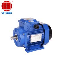 11KW三相異步電機(jī)，壓縮機(jī)設(shè)備電機(jī)YS160M-4