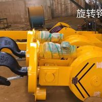 廠家直供各種規(guī)格單梁、雙梁、冶金、抓斗起重機(jī)的整機(jī)、配件