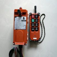 南京電動葫蘆遙控器，南京行車遙控器銷售