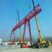 遼寧法庫現(xiàn)場(chǎng)安裝門式起重機(jī)