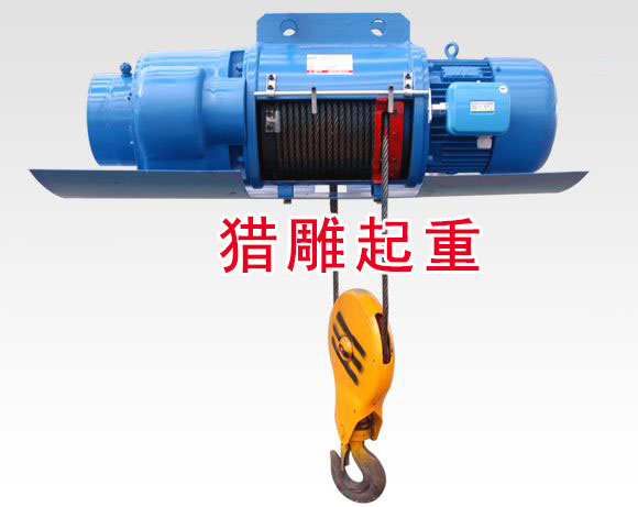 10噸電動葫蘆，3噸電動葫蘆，電動葫蘆制造廠供應