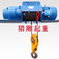 10噸電動(dòng)葫蘆，3噸電動(dòng)葫蘆，電動(dòng)葫蘆制造廠供應(yīng)