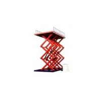 重慶—液壓升降平臺(tái)銷售；—廠家直銷