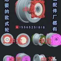 河南長(zhǎng)垣中龍起重配件廠(chǎng)車(chē)輪組廠(chǎng)家大賣(mài)