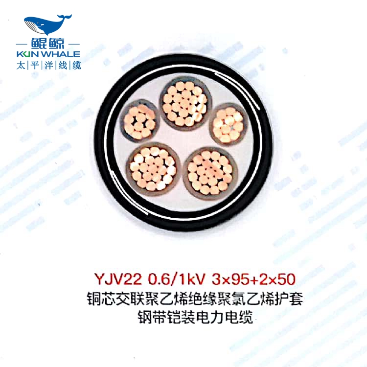 　　河南鄭州電線電纜廠家-河南太平洋線纜有限公司為您供應 yjv22 4芯國標銅芯阻燃低壓電力用 鎧裝電纜型號齊全：  　　yjv22 3x10+1 yjv22 3x16+1 yjv22 3x25+1 yjv22 3x35+1 yjv22 3x50+1 yjv22 3x70+1 yjv22 3x95+1 yjv22 3x120+1 yjv22 3x150+1 yjv22 3x185+1 yjv22 3x240+1 yjv22 3x300+1  　　yjv22 4x10 yjv22 4x16 yjv22 4x25 yjv22 4x35 yjv22 4x50 yjv22 4x70 yjv22 4x95 yjv22 4x120 yjv22 4x150 yjv22 4x185 yjv22 4x240 yjv22 4x300  　　yjv22 鎧裝電纜現(xiàn)貨，多倉庫就近發(fā)貨，方便快捷!  　　河南太平洋線纜有限公司(www.hntpyxl.com)是河南鄭州電線電纜廠家，自有工廠，占地面積70000㎡，擁有先進生產(chǎn)設備、檢測設備及專業(yè)的技術(shù)團隊，公司集電線電纜研發(fā)、生產(chǎn)、銷售、批發(fā)為一體，已形成產(chǎn)品系列有：阻燃電纜系列、耐火電纜系列、低煙無鹵電纜系列、礦物質(zhì)防火電纜系列等。電線電纜型號規(guī)格達1000多種，包含：鎧裝電纜，低壓電纜，低煙無鹵電纜，yjv22鎧裝電纜，yjlv22鎧裝電纜，低壓電力電纜，控制電纜，低煙無鹵阻燃耐火電纜，wdznyjy電纜，yjv低壓電纜，yjlv低壓電纜，yjv22低壓電纜，yjlv22低壓電纜，耐火低壓電纜，阻燃低壓電纜等等。大量低壓電纜鎧裝電纜低煙無鹵電纜現(xiàn)貨，歡迎新老客戶詢價采購!  　　1，電纜加上鎧裝層的目的除了增強抗拉強度、抗壓強度等機械保護伸長使用壽命外，還可以通過屏蔽保護提高電纜抗干擾性能。  　　2，常用的鎧裝材料有鋼帶、鋼絲、鋁帶、鋁管等，其中鋼帶、鋼絲鎧裝層具有高導磁率，有很好的磁屏蔽效果，可以用于抗低頻干擾，3，鎧裝電纜機械保護層可以加到任何結(jié)構(gòu)的電纜上，以增加電纜的機械強度，提高防侵蝕能力，是為易受機械破壞及極易受侵蝕的地區(qū)而設計的電線電纜  　　  鎧裝電纜的作用，鎧裝電纜都用在什么地方?  　　4，鎧裝的有一定的抗外力性能，還可以提防老鼠撕咬，不至于透過鎧裝造成電力傳輸問題，鎧裝的彎曲半徑要大，鎧裝層可以接地，保護電纜。  　　5，電纜加上鎧裝層的目的除了以上，還可以增強抗拉強度、抗壓強度等機械保護延長使用壽命。  　　6，鎧裝電纜一般是固定敷設電力電纜，通俗來說就是固定在一個地方而基本不移動，動力線傳輸電能。  　　7，適合地下直埋，可使鎧裝電纜直埋敷設而免于穿管且價廉物美在實際運用較多，很適用于巖石地區(qū)的直埋敷設。  　　8，鎧裝電纜適用于公路，馬路邊，居住區(qū)周圍，停車場，步行街等受壓大的地方等。