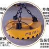 貴州畢節(jié)，六盤水，威寧電子吸盤