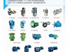 恭喜河南星之潤機(jī)械有限工地簽約《起重匯·采購指南》！