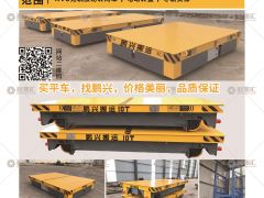 恭喜河南鵬興重工機械有限公司簽約《起重匯·采購指南》！