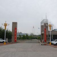 山西省太原市工業(yè)丙烯酸磁漆，水性防銹漆，金屬工程機械工業(yè)漆
