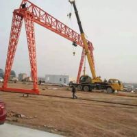 珠?；荛T式起重機