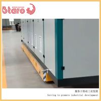 電動(dòng)平車定做廠家 配電柜、集裝箱運(yùn)輸無軌電動(dòng)平車-百達(dá)力歐