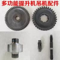 佛山供應(yīng)橋式起重機，行吊，貨梯，懸臂吊起重配件，維修
