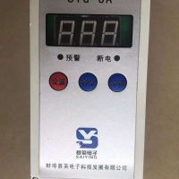 太倉起重機貨梯（行吊、升降平臺）安裝維修保養(yǎng)