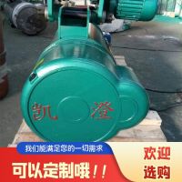 佛山起重機(jī)，行吊，懸臂吊，升降貨梯起重配件及維修