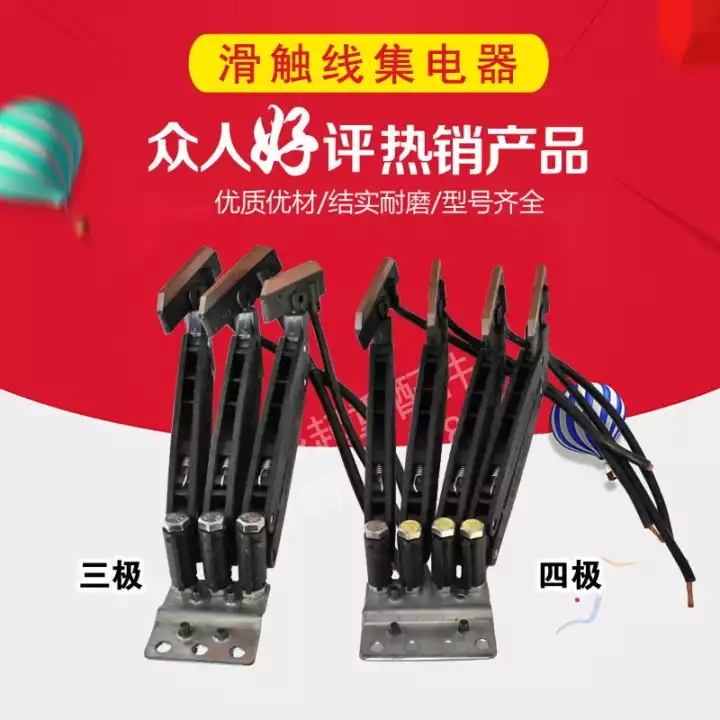 佛山起重機(jī)，行吊，懸臂吊，升降貨梯起重配件及維修