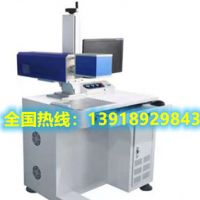 無耗材，免維護，成本低，操作簡便的激光打標機