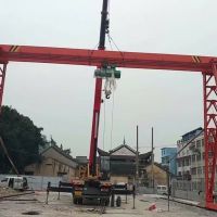 宜昌市遠安縣龍門吊，行吊，門式起重機