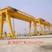 河北張家口起重機(jī)起重設(shè)備懷來天車-起重機(jī)維修