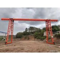 佛山起重機(jī)廠家供應(yīng)雙主梁門式起重機(jī)安裝。維修。