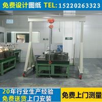 重型模具工作臺(tái)，移動(dòng)式龍門(mén)吊架生產(chǎn)廠(chǎng)家