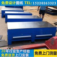 鋼板模具工作臺(tái)，模房車(chē)間生產(chǎn)廠(chǎng)家，鉗工工作臺(tái)