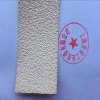 糙面橡皮，糙面包輥皮，糙面防滑帶