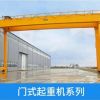 云南昆明起重機(jī)移裝，取證13888899252