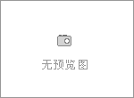 電纜卷筒，電磁吸盤(pán)